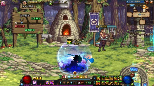 dnf起源版本pk哪个工作强势,dnf起源版本什么角色值得玩