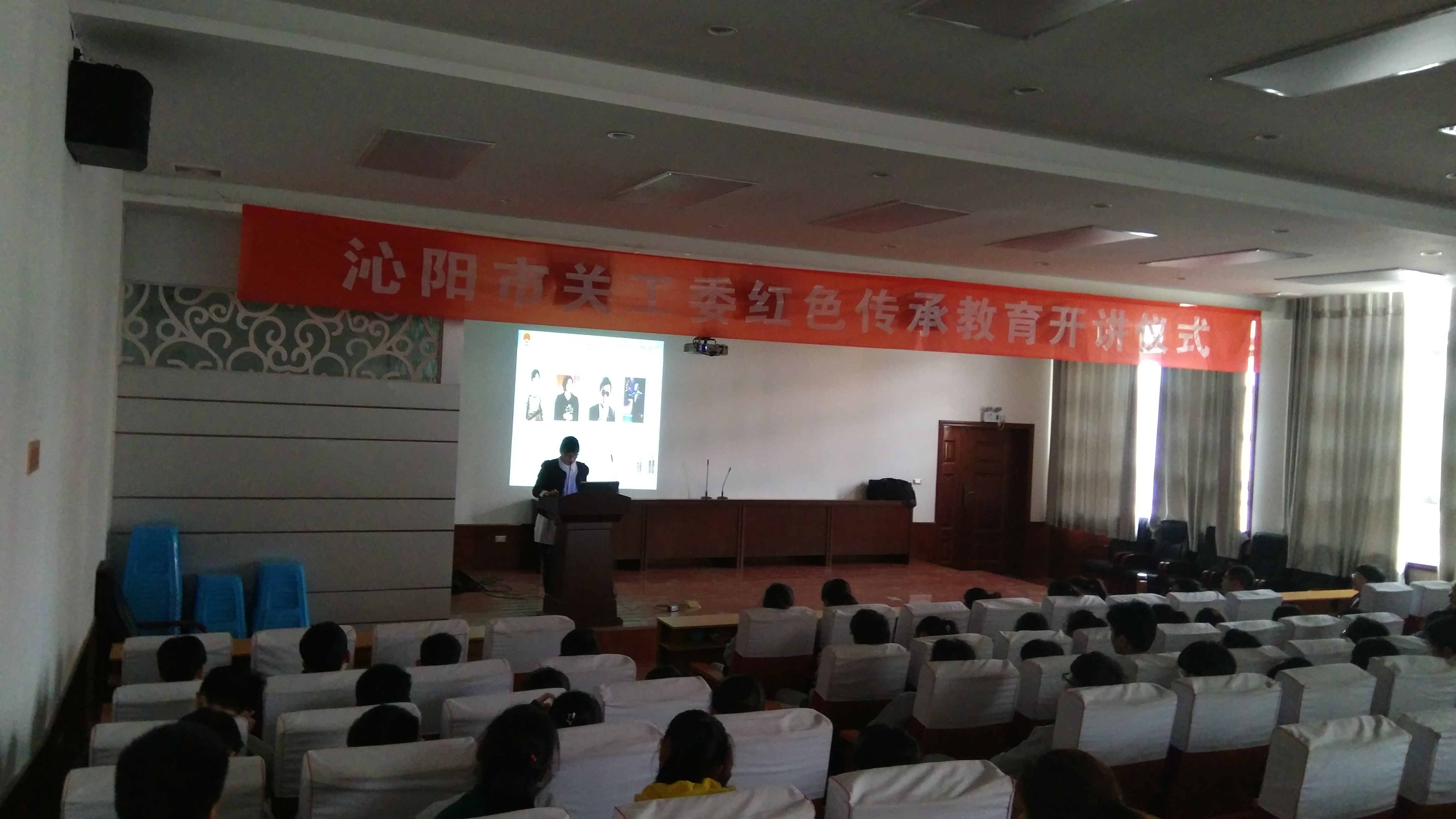 沁阳市教育培训,沁阳二中法治教育报告会