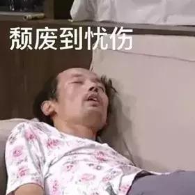 人格分裂？微博微信两个世界两个人？
