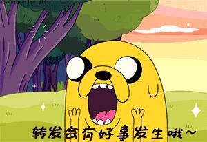 人格分裂？微博微信两个世界两个人？