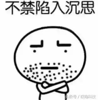 iphone打码如何消除,怎么解除iphone打码