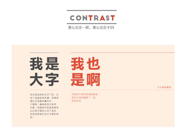 Office办公软件各种神操作，看到第一个技巧就傻眼了！建议收藏！
