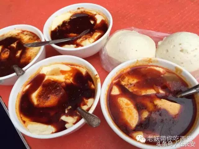 陕西的早餐和小吃都有哪些,陕西省各地早餐都吃什么