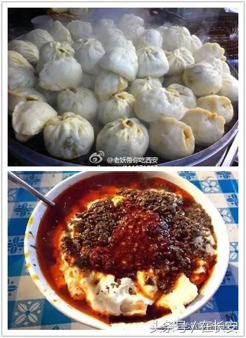 陕西的早餐和小吃都有哪些,陕西省各地早餐都吃什么