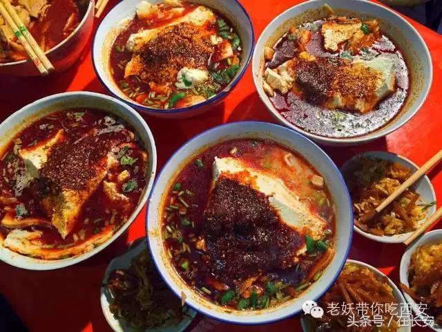 陕西的早餐和小吃都有哪些,陕西省各地早餐都吃什么