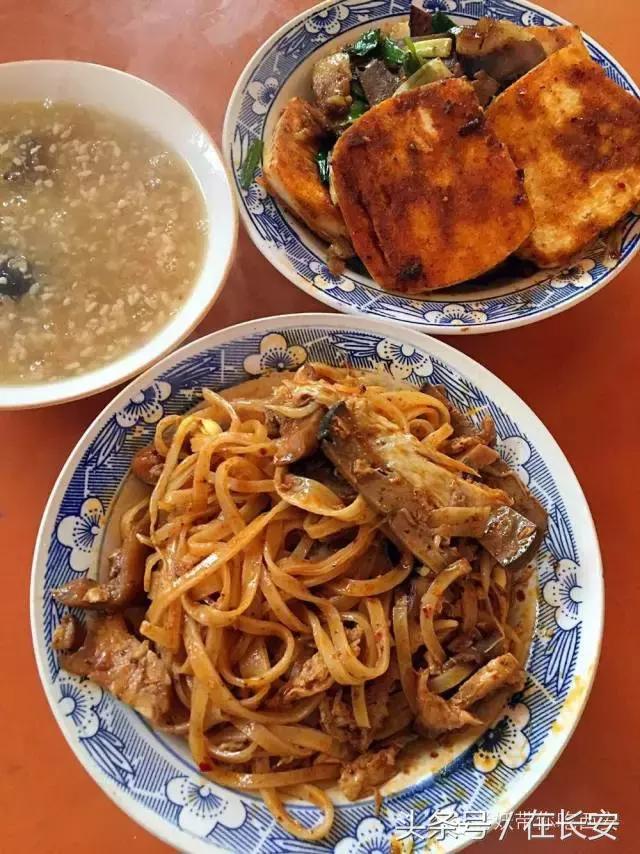 陕西的早餐和小吃都有哪些,陕西省各地早餐都吃什么