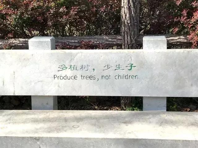 养孩子穷到怀疑人生,养孩子才让你知道什么叫穷