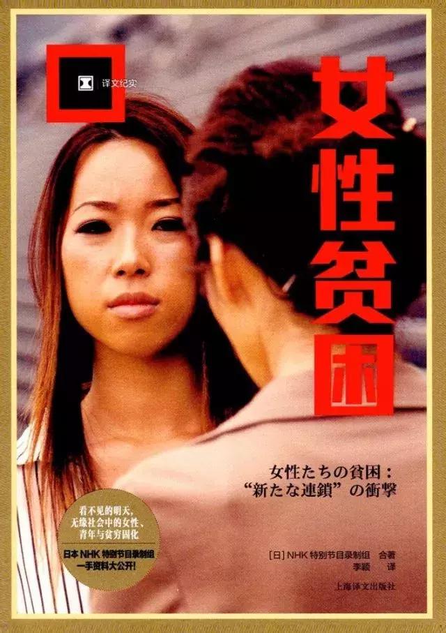 养孩子穷到怀疑人生,养孩子才让你知道什么叫穷