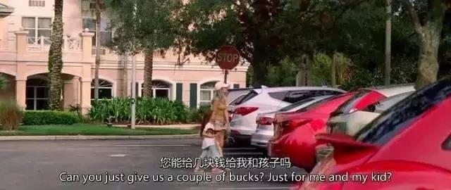 养孩子穷到怀疑人生,养孩子才让你知道什么叫穷