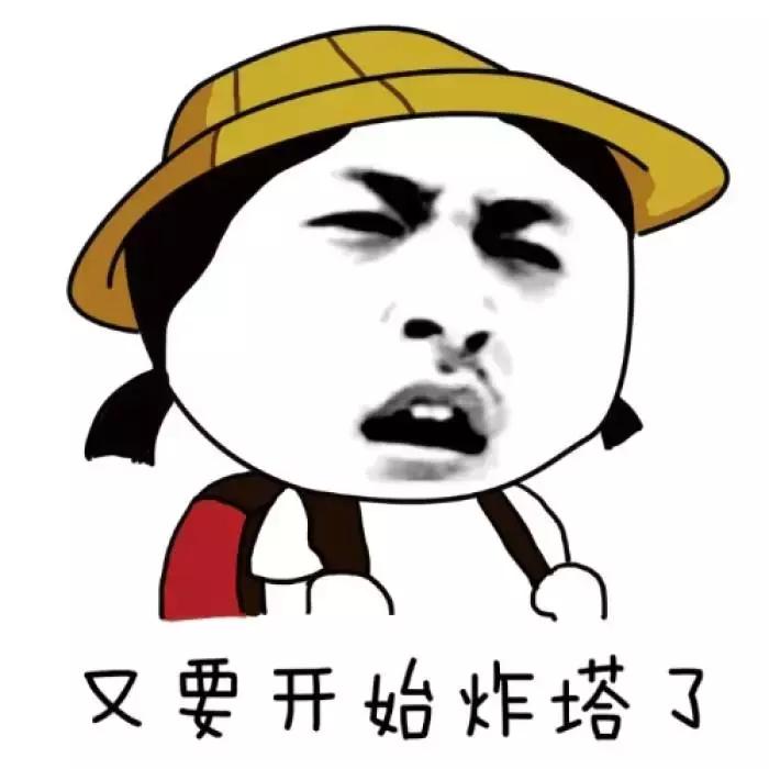 你能反杀！只要用了这个外挂