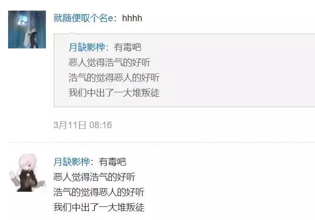 你能反杀！只要用了这个外挂