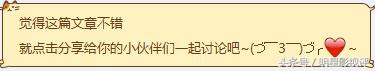 第八号当铺用灵魂换一物,8号当铺典当灵魂的后果是什么