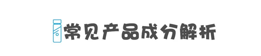 牛过微整术！神奇EGF究竟多逆天？