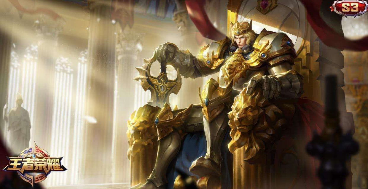 王者荣耀和亚瑟一样的全能型英雄,王者荣耀最难操作英雄是元歌吗
