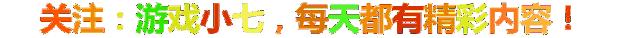 吃鸡武侠端游,武侠x游戏试玩