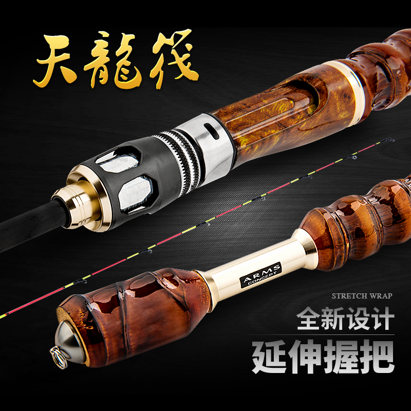 筏钓竿通线单钩线组绑法,筏钓竿如何搭配铅坠
