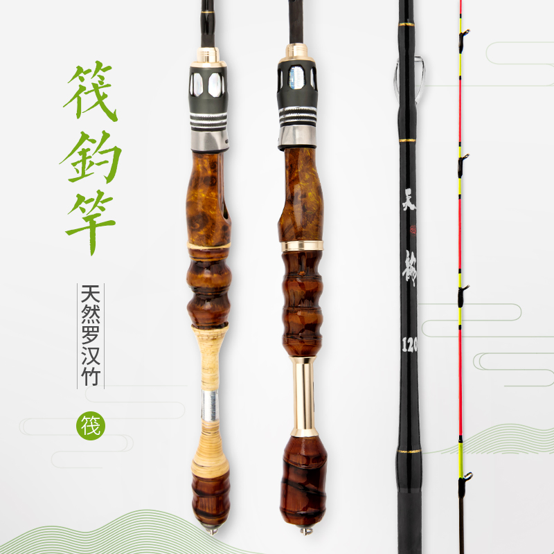 筏钓竿通线单钩线组绑法,筏钓竿如何搭配铅坠