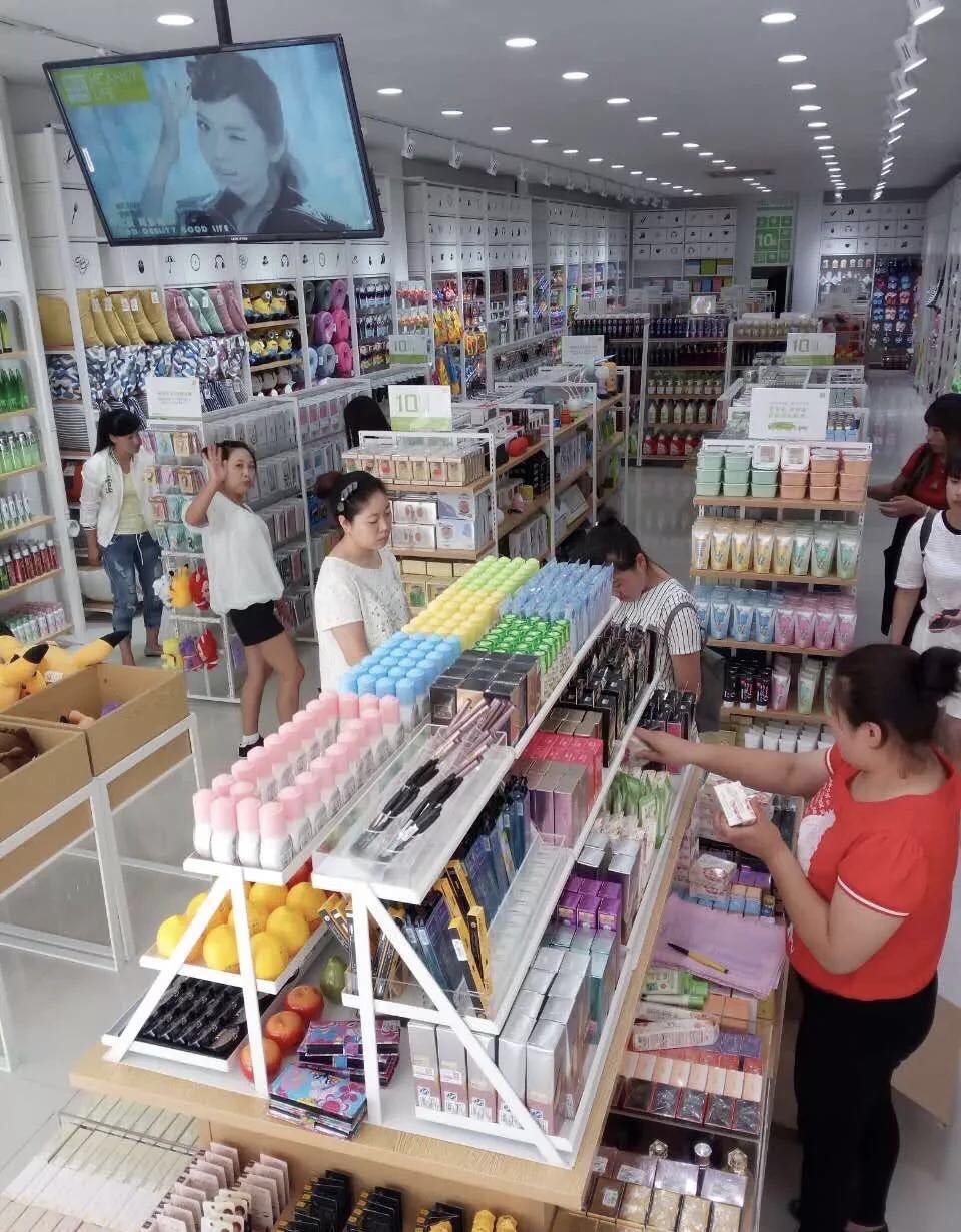 韩束百货旗舰店,韩素生活十元店