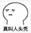 哪家牌子的芋圆最好吃,哪一家芋圆最好吃