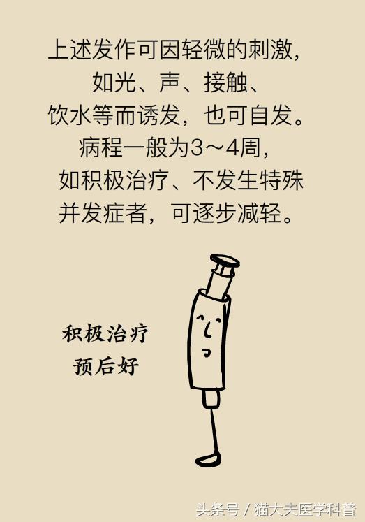 破伤风是破一点见风就会得吗,破伤风与伤口见风有关系吗