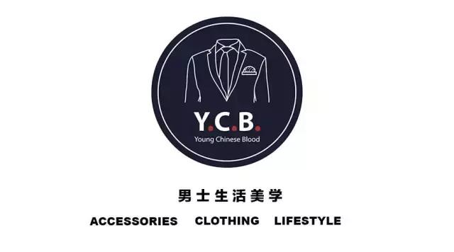 英伦风的男士品牌,英伦顶级品牌