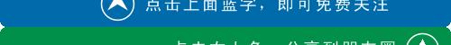 溽暑蒸人什么意思,溽暑蒸人