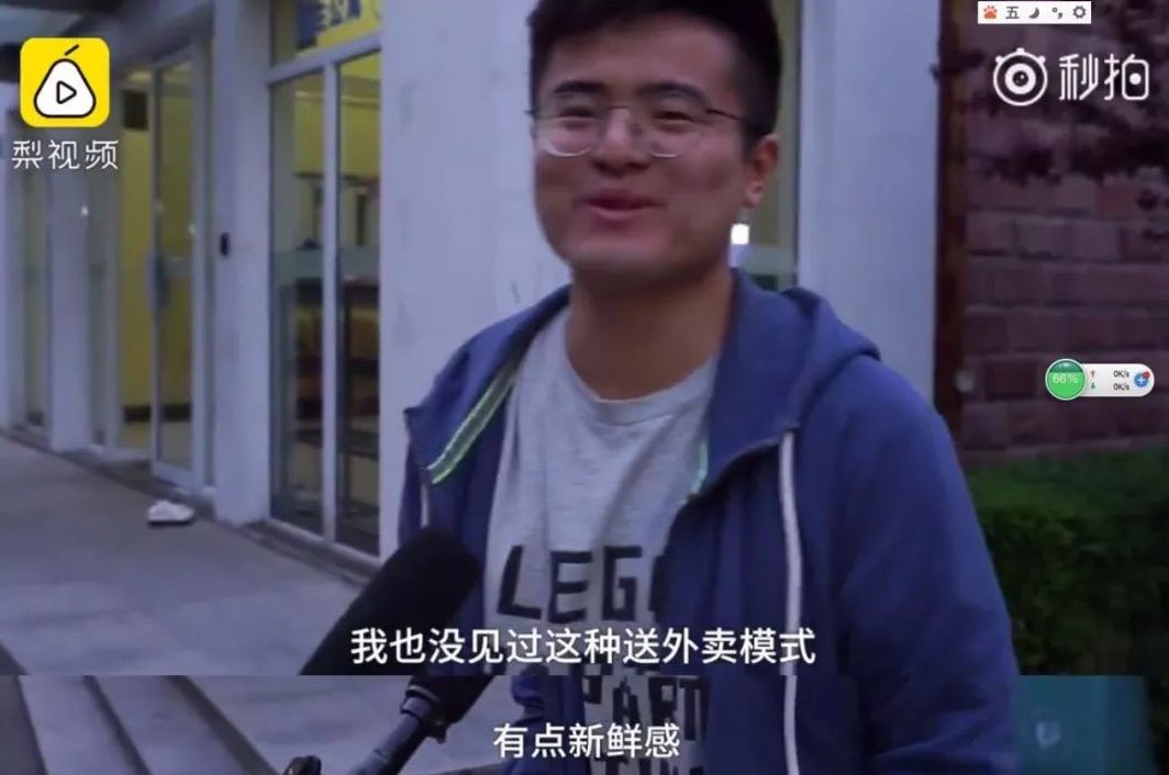 这些大学生太能赚钱了，不服不行啊？