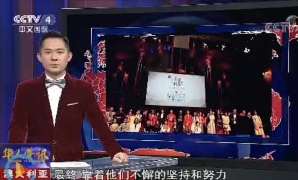 95后中国姑娘在澳洲,中国姑娘在澳洲街头