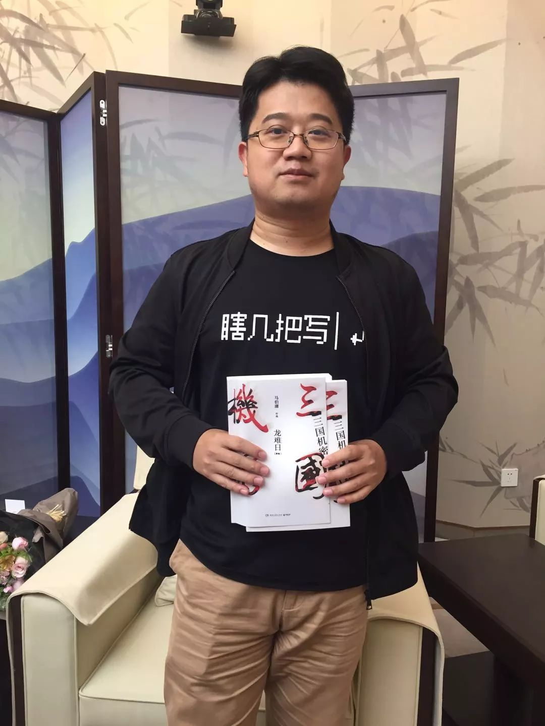 客串个家丁，拍了20多遍才过！马伯庸：演戏太难，我还是写东西吧