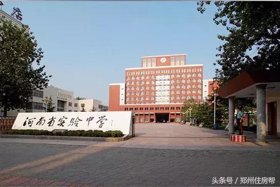 郑州人买房忌讳18楼,郑州买房子的十大忠告