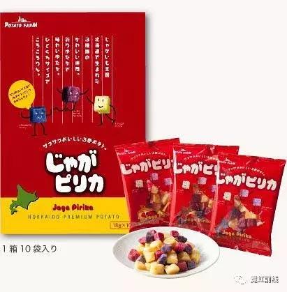 日本大阪购物必买清单,日本购物攻略必买清单