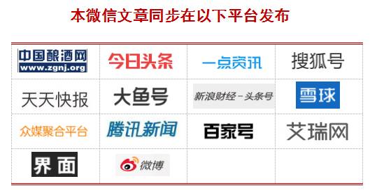 清远莱宝精酿,沧州莱宝精酿