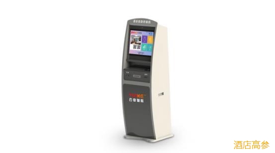 云客科技——让酒店聪明起来