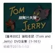 版权之争：后来创笔者的学习通道正在被缩窄