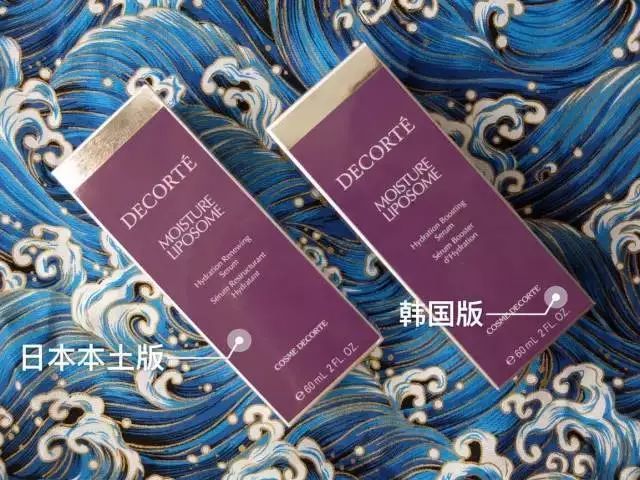 cpb长管隔离霜韩版,cpb长管隔离与短款干皮隔离区别