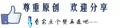 暴雨开车是双闪灯还是雾灯,雨天行车开双闪是正确还是错误