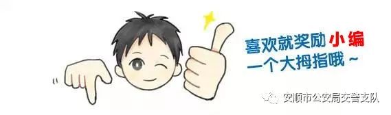 交管12123放管服,交管12123车牌照办理进度