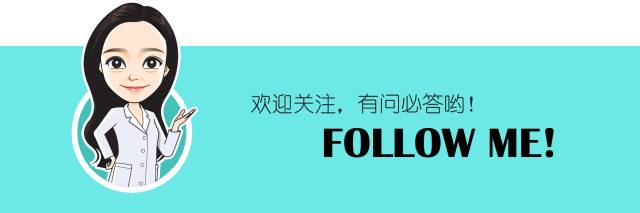 化妆品必备的三个标志,这些化妆品小知识您get了吗