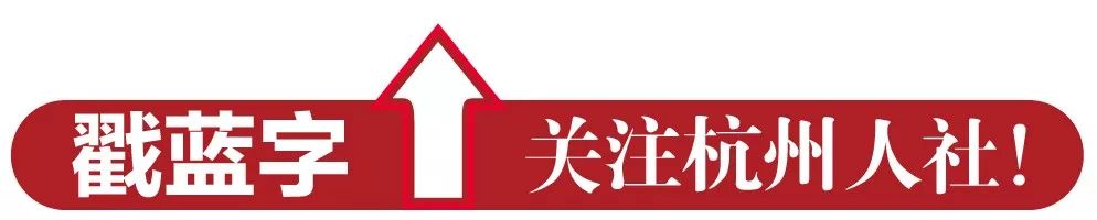 用人单位招聘在哪个平台,用人单位免费参加现场招聘会