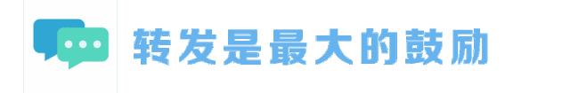 「原创」守望——苏合乡陈地村帮扶小记