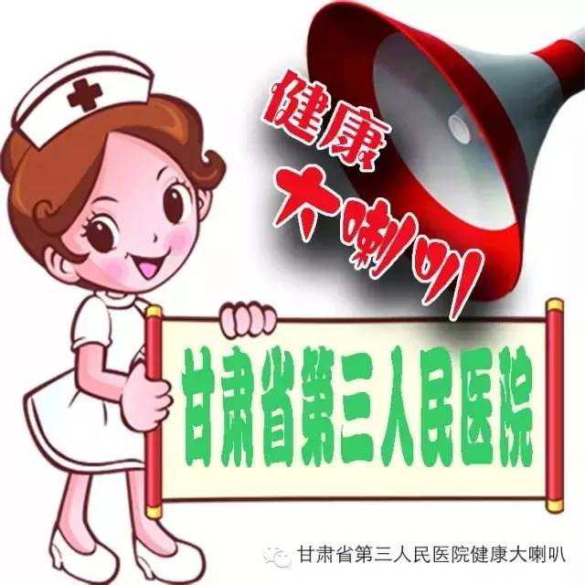 珠海市第二人民医院李蕴麟,李蕴麟疼痛科视频