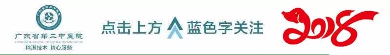 中医专家谈孩子脾胃健康,中医胃肠健康教育