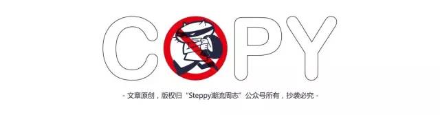 看完各种鞋之后，还是觉得“*用军**鞋”才是真爱