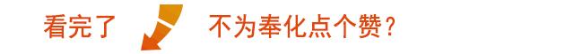 一字千金,一字千金全部视频