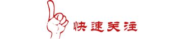 时代没变人变了图片,时代没变
