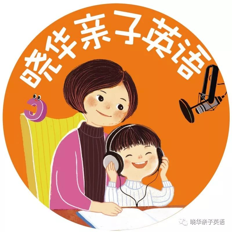 适合给孩子的书单,适合大一孩子看的书