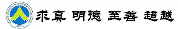 大连市有哪些大学排行榜,大连6所高校