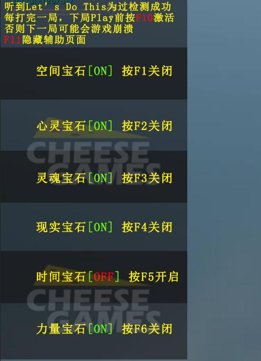 绝地求生大神自制灭霸,绝地求生无限宝石灭霸手套