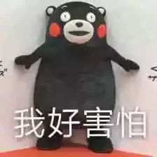 掌握这4个高速跟车技巧，远离车祸！