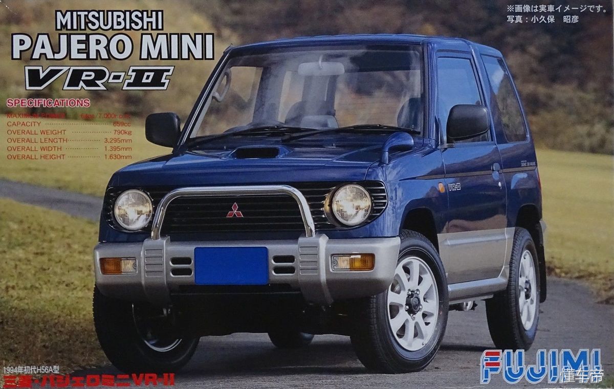 吉姆尼和帕杰罗mini,最新款帕杰罗mini